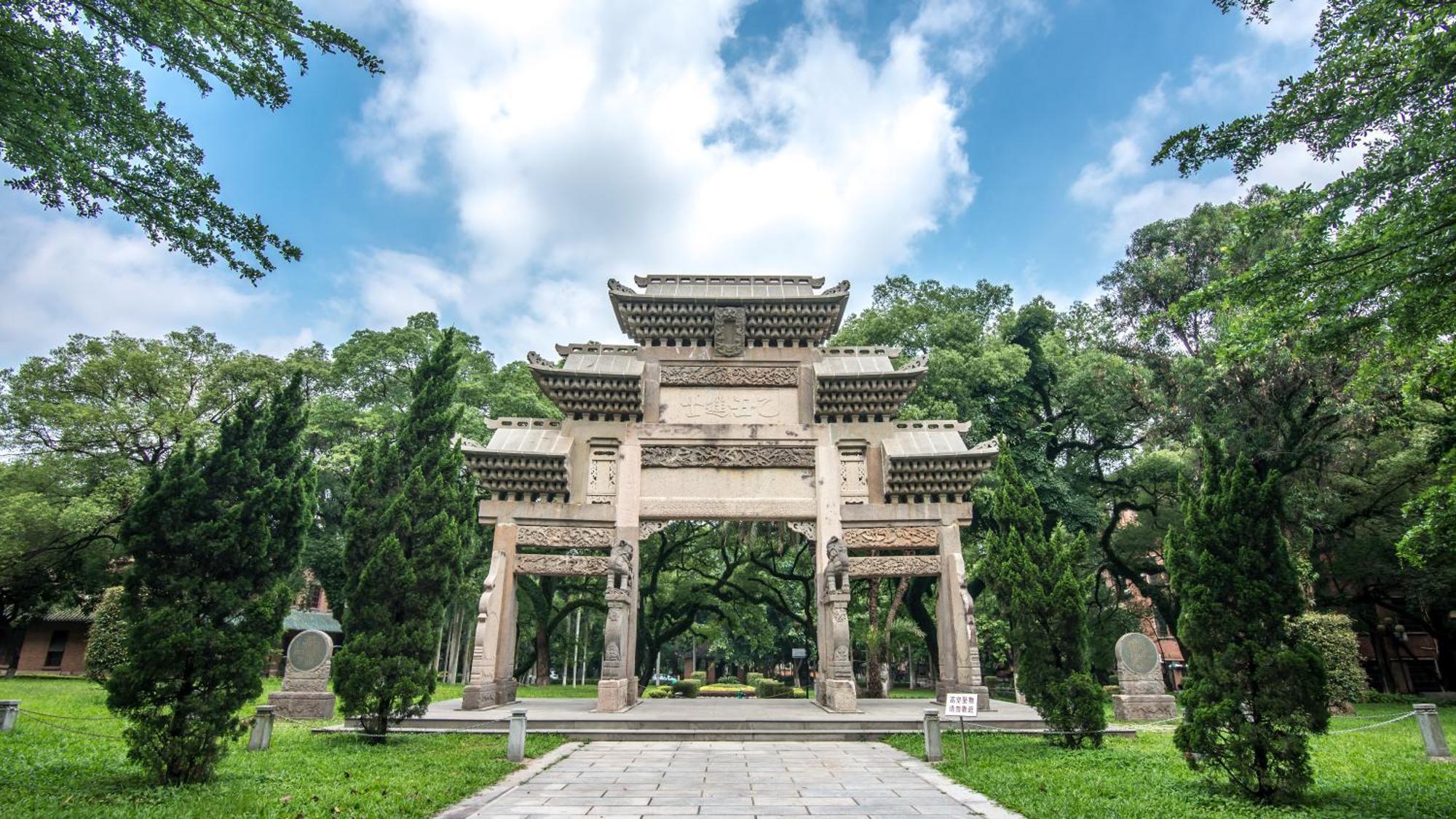 Guangzhou XI Yun - Lai Xizhou Hotel-Free Shuttle Bus During Canton Fair Exteriör bild