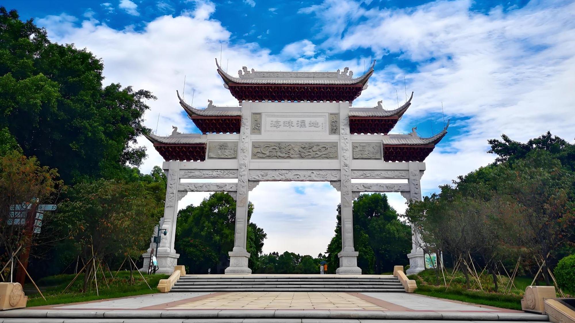 Guangzhou XI Yun - Lai Xizhou Hotel-Free Shuttle Bus During Canton Fair Exteriör bild