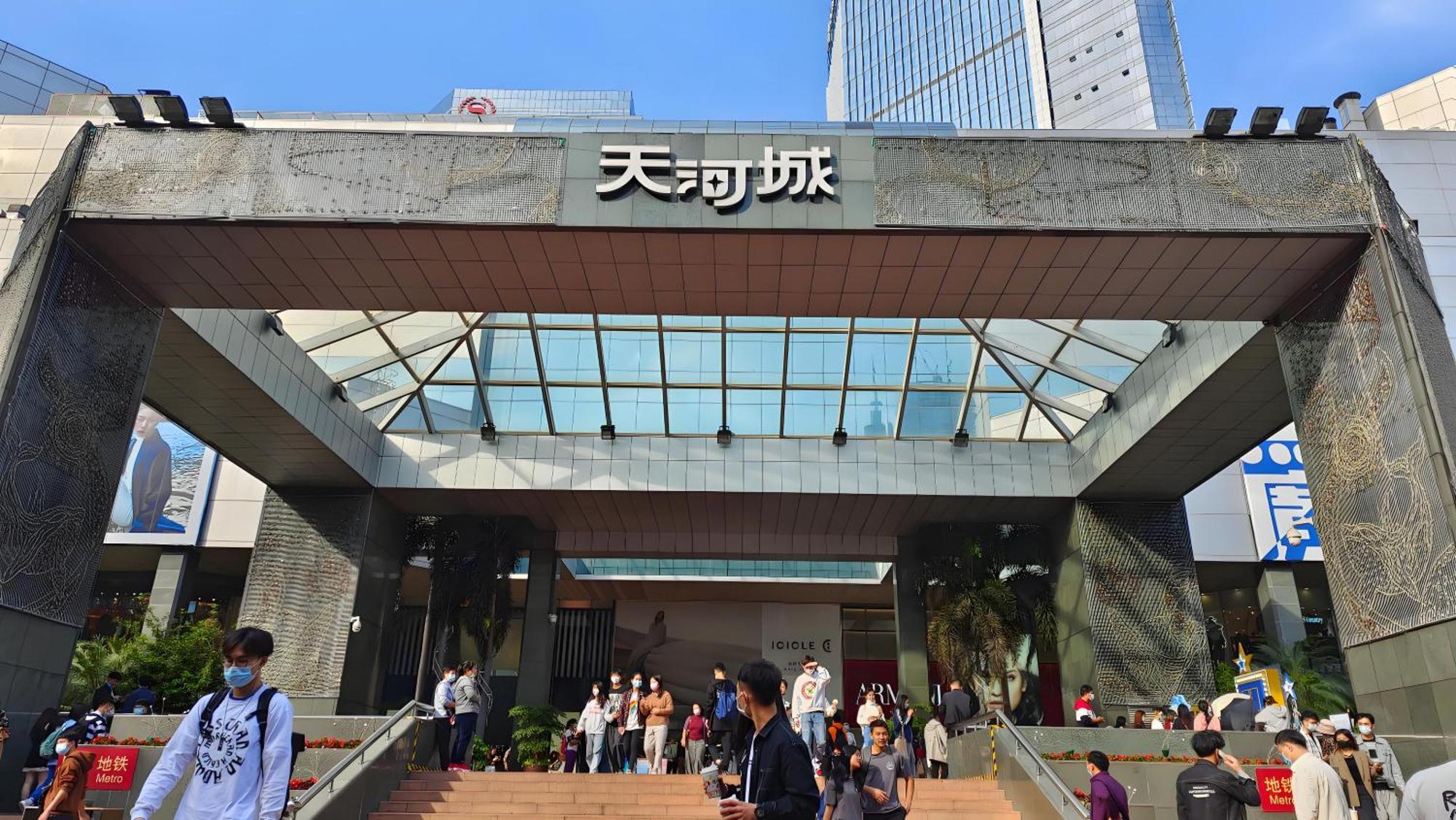 Guangzhou XI Yun - Lai Xizhou Hotel-Free Shuttle Bus During Canton Fair Exteriör bild