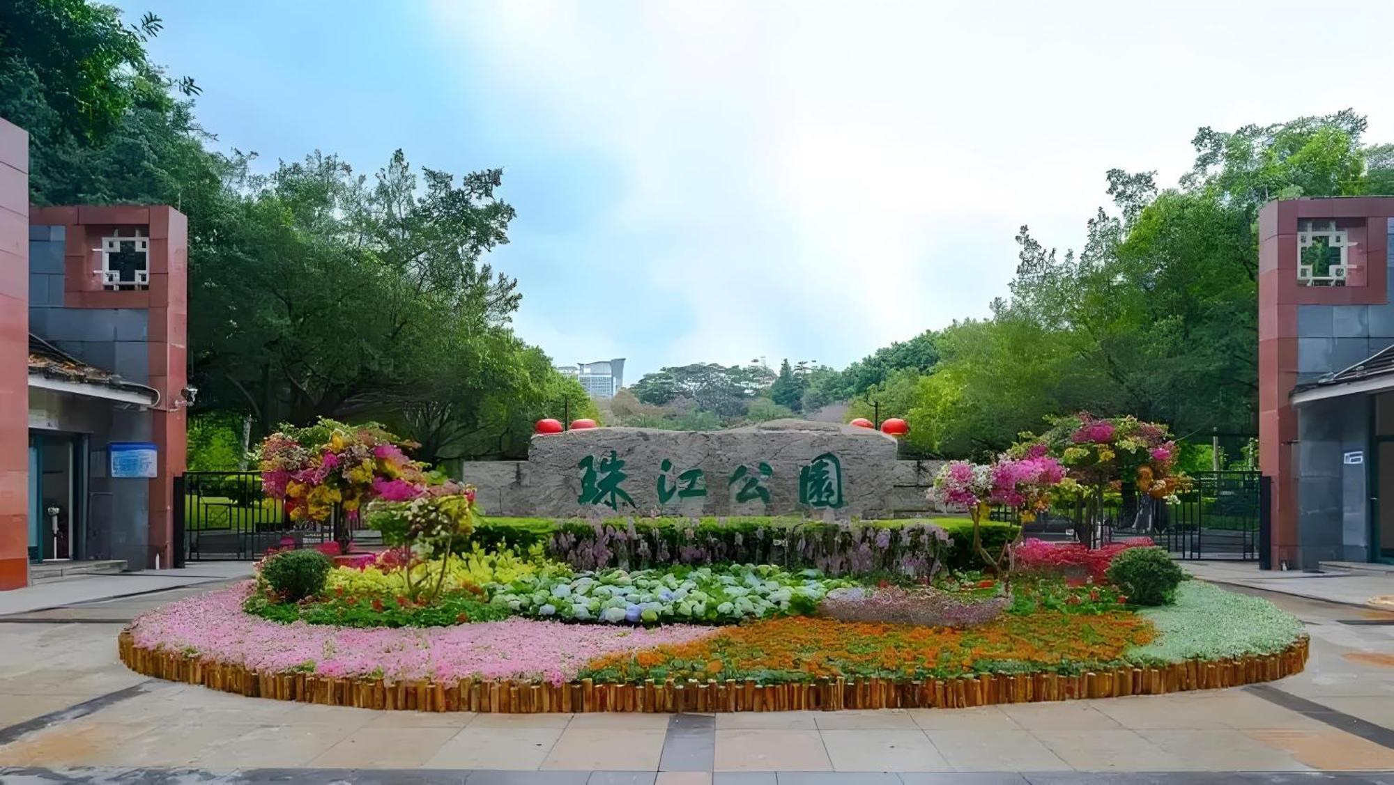Guangzhou XI Yun - Lai Xizhou Hotel-Free Shuttle Bus During Canton Fair Exteriör bild