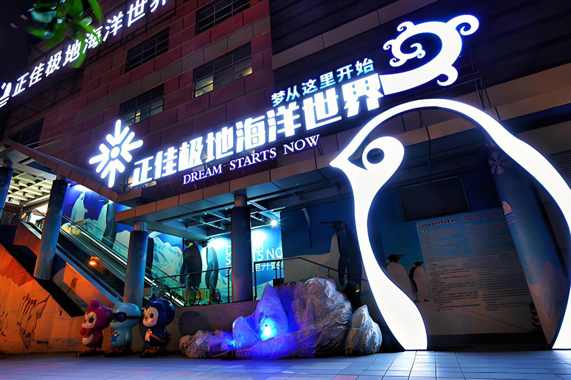 Guangzhou XI Yun - Lai Xizhou Hotel-Free Shuttle Bus During Canton Fair Exteriör bild